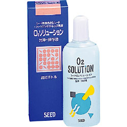 O2ソリューション