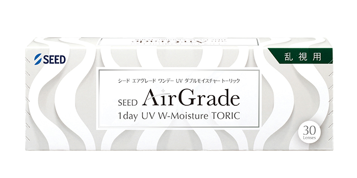 シード/エアグレードワンデー UV ダブルモイスチャートーリック
