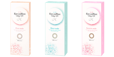 Eye coffret 1day UV M (sheer and natural)